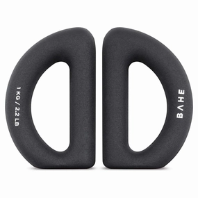 1Kg Pair Halo Weights Essential pieces Comfortable pieces
