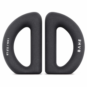 1Kg Pair Halo Weights Essential pieces Comfortable pieces