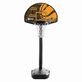 24 Inch Aussie Hoops Jnr. 1-On-1 Portable Basketball System Essential pieces Function meets fashion