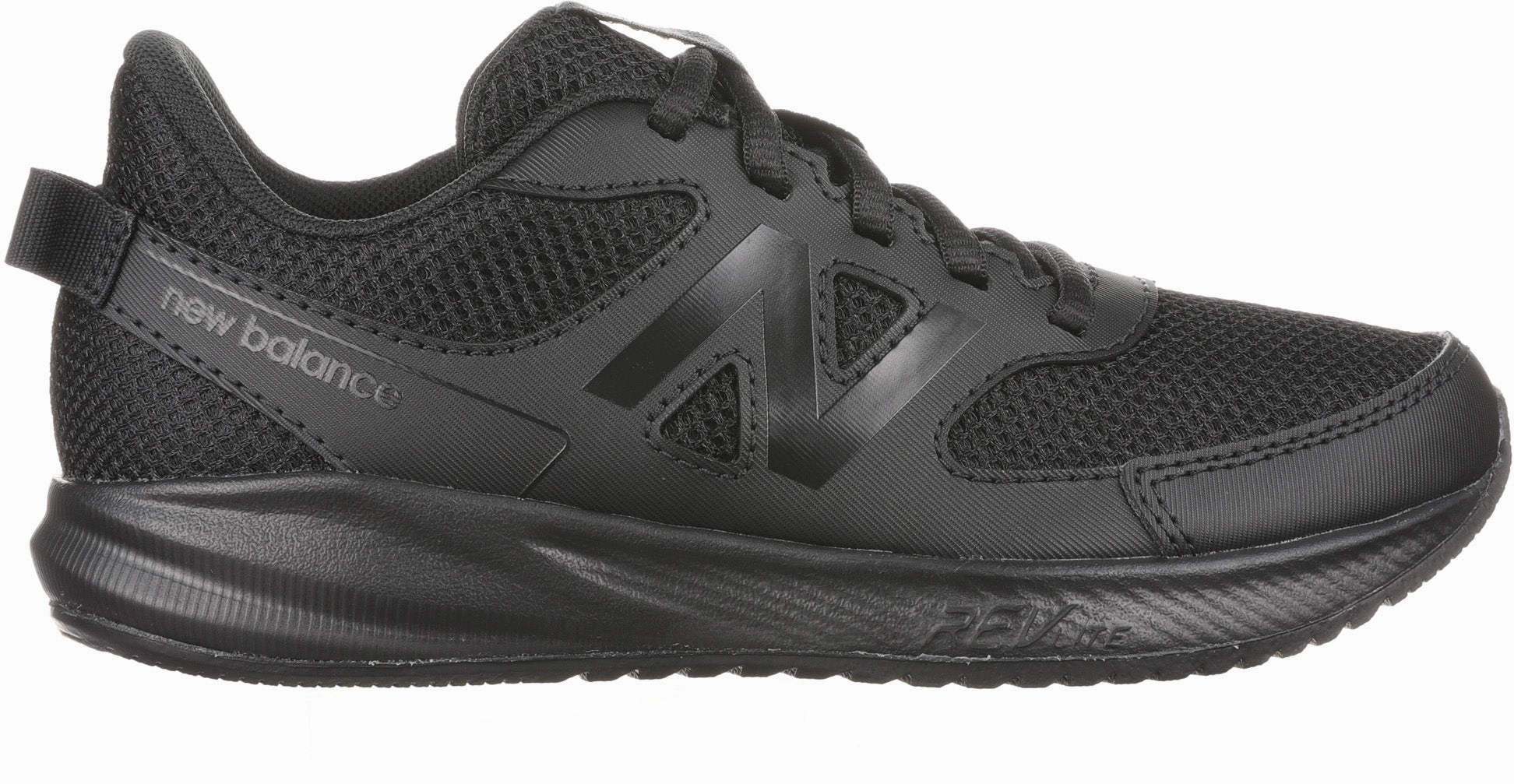 Lightweight design 570v3 Lace Kid's Running Shoes Chic