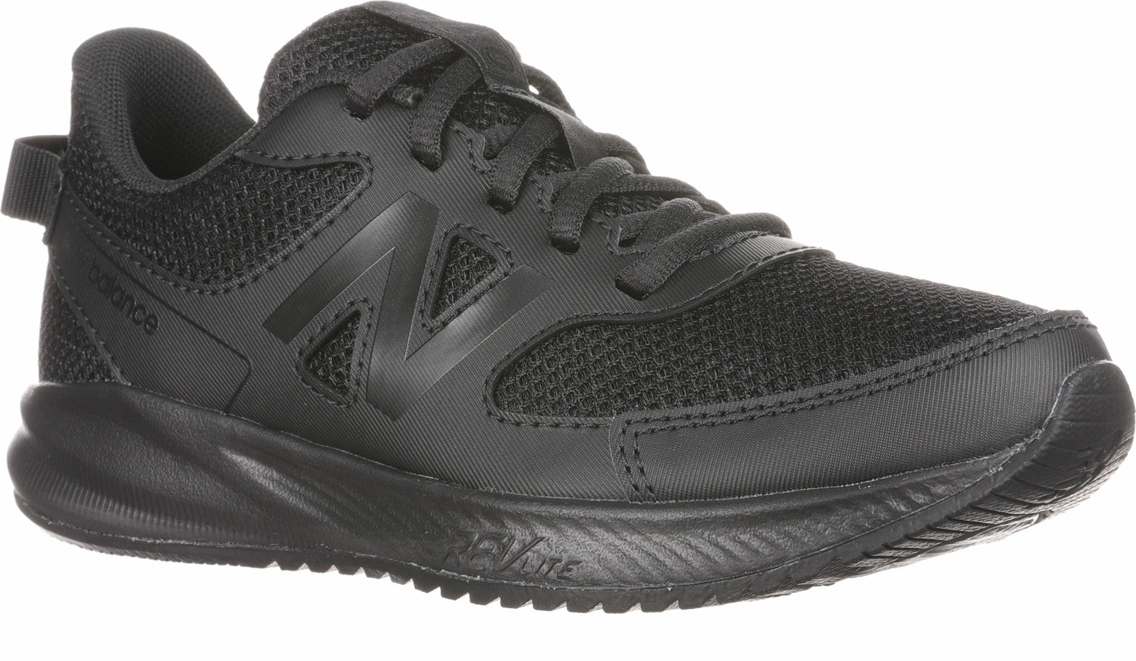 570v3 Lace Kid's Running Shoes Comfortable wear