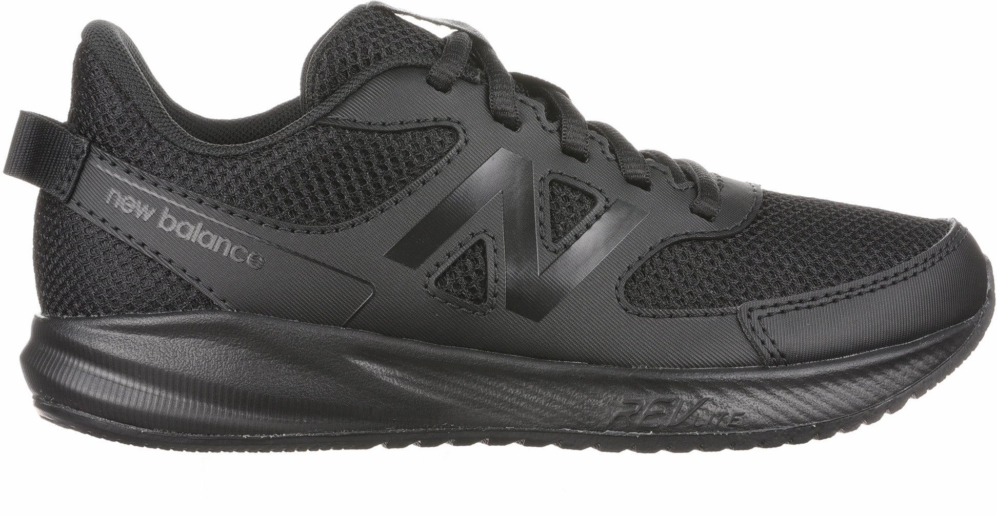 Tasteful 570v3 Lace Kid's Running Shoes Timeless style
