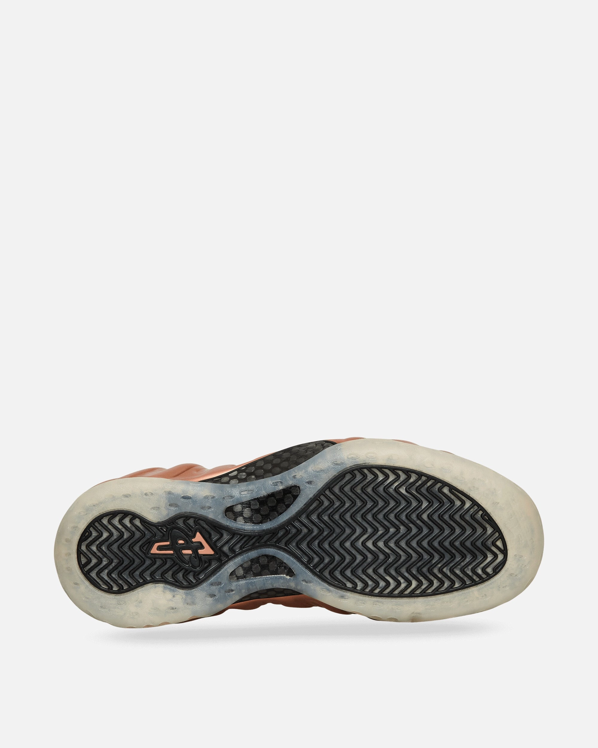 Air Foamposite One Sneakers Metallic Copper