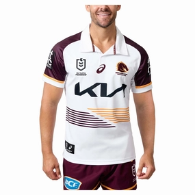 Casual elegance Men's NRL Brisbane Broncos 2025 Replica Away Jersey Perfect fit