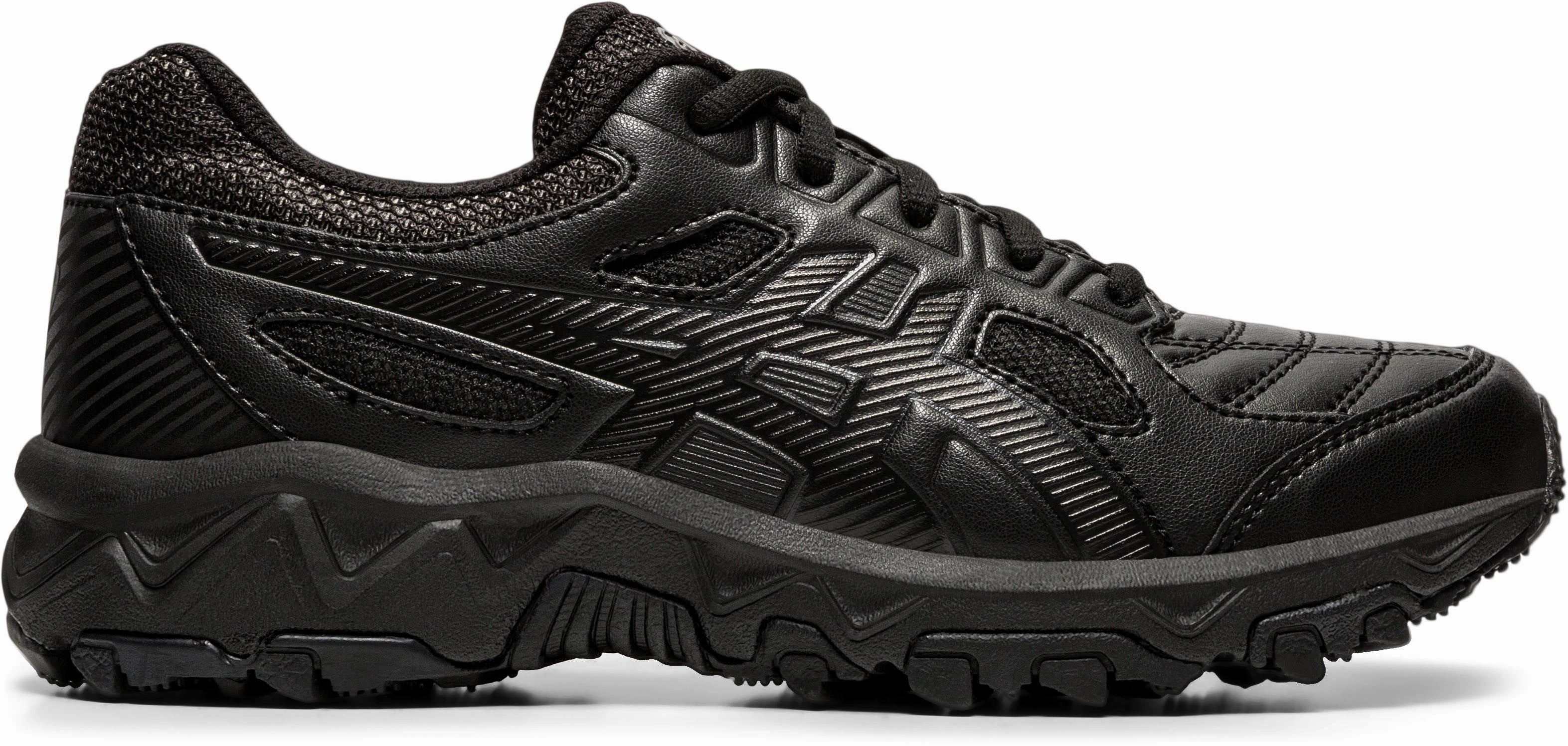 Quality designs GEL-Trigger 12 TX GS Kid's Training Shoes Stylish attire