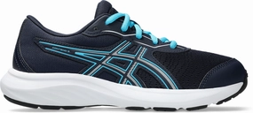 Classic pieces Contend 9 Gs Kid's Running Shoes Fashionable styles