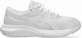 Contend 9 Gs Kid's Running Shoes Classic pieces Trendsetting