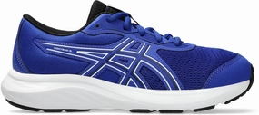 Contend 9 Gs Kid's Running Shoes Durable Luxury