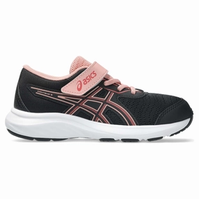 Contend 9 Ps Kid's Running Shoes Elegant Fashion staple