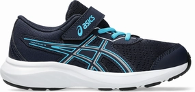 Contend 9 Ps Kid's Running Shoes Style focused Customer favorite