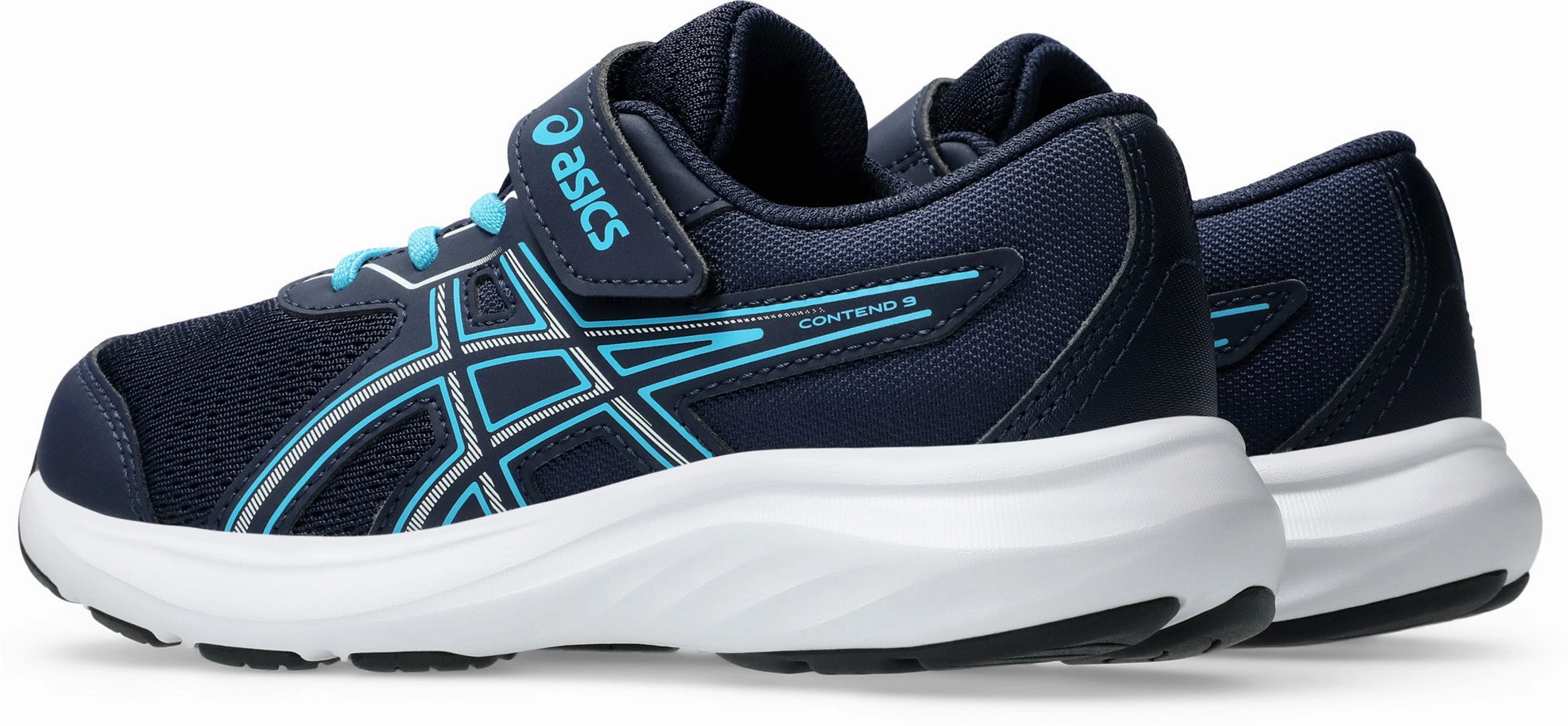 Contend 9 Ps Kid's Running Shoes Stylish styles