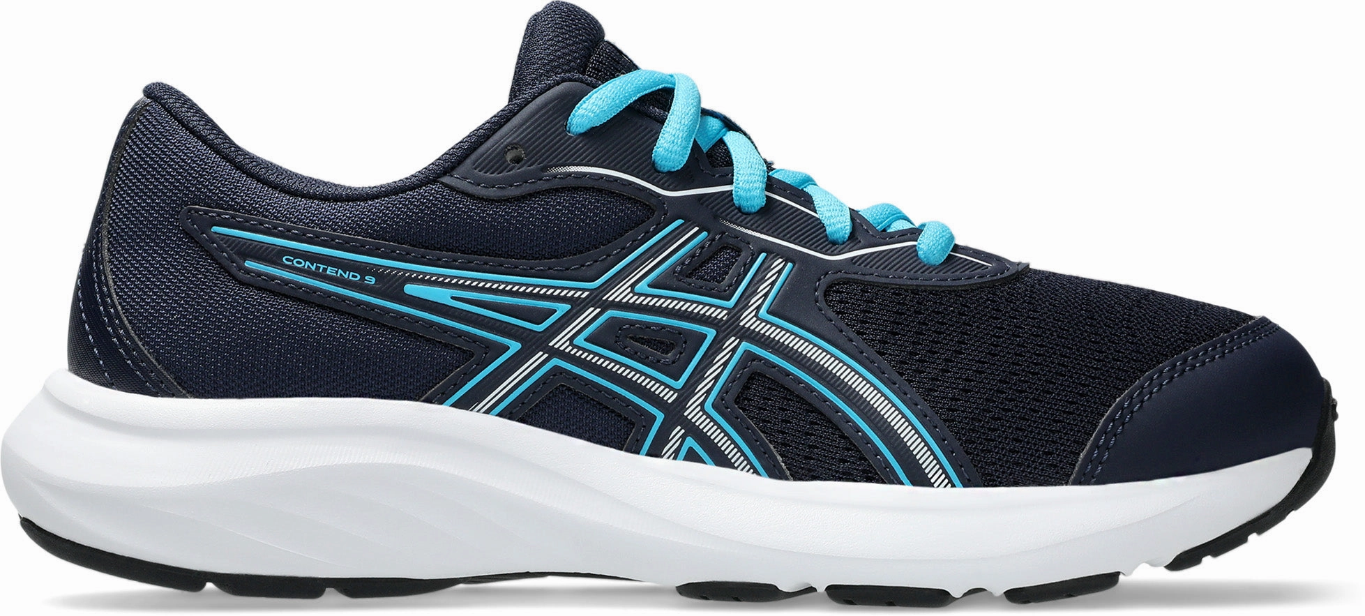 Party-perfect Contend 9 Gs Kid's Running Shoes Fashion statement
