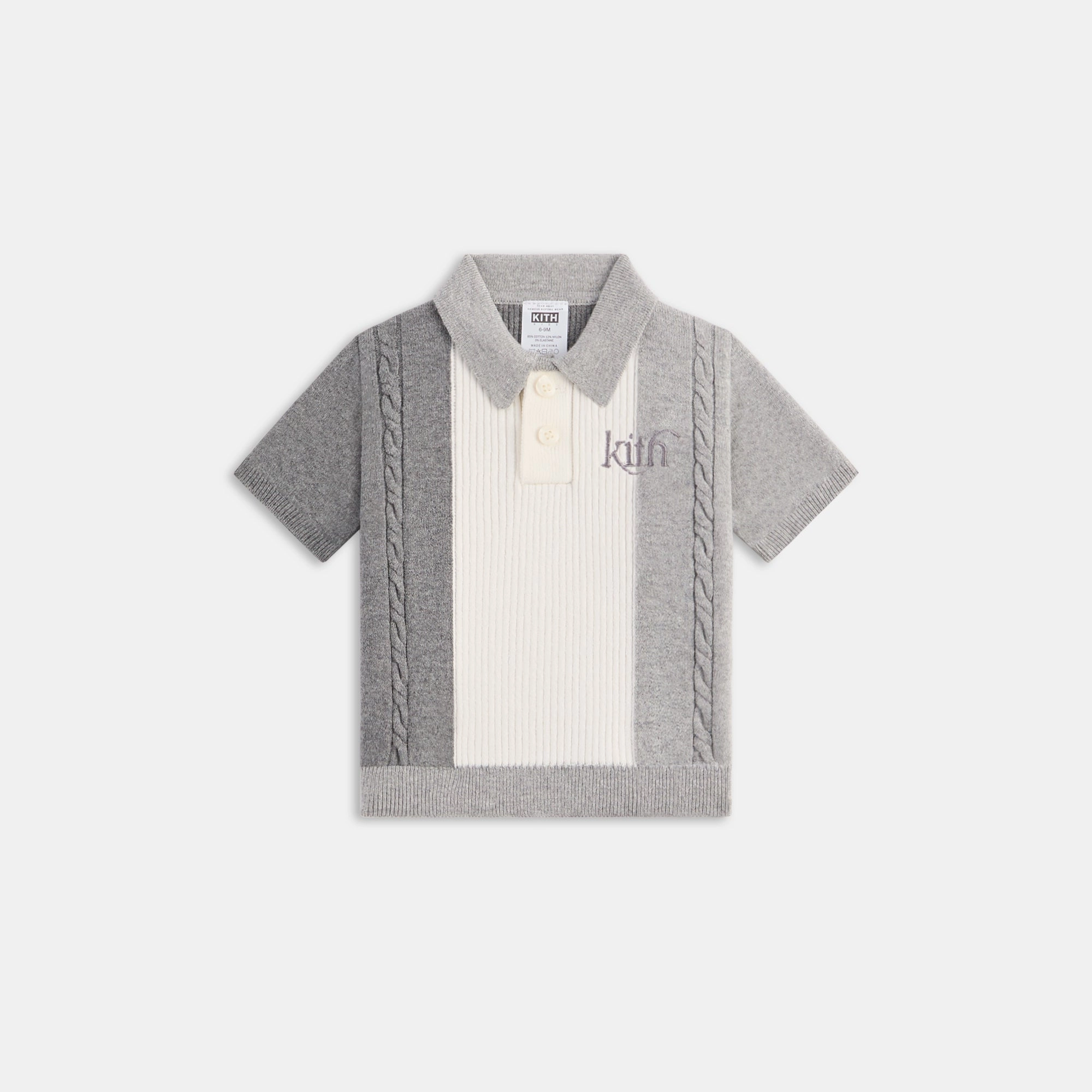 Adaptable Kith Baby Tilden Polo - Heather Grey Contemporary