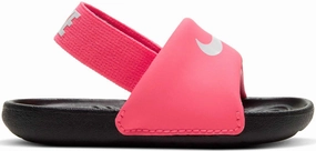 Fashion-conscious Kawa Toddler's Slides Classic wearables