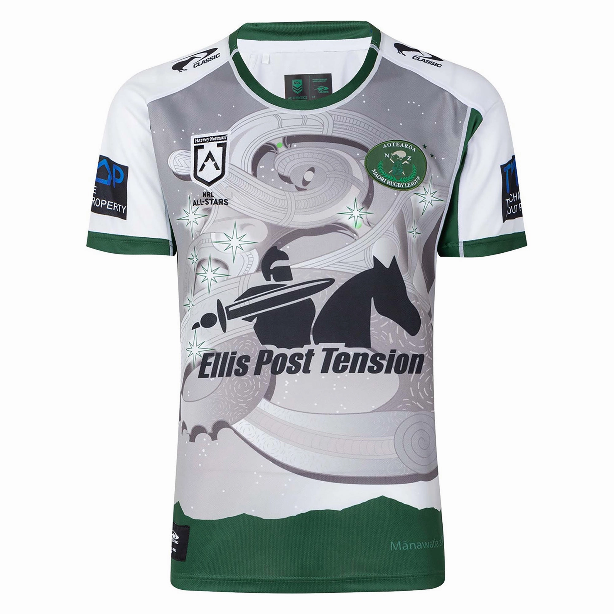 Breathable Men's NRL Maori All Star 2023 Jersey Timeless