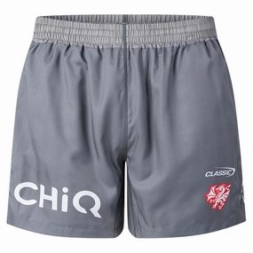 Functional Men's NRL St. George Illawarra Dragons 2025 Performance Gym Shorts Organic