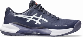 Gel-Challenger 14 Hardcourt Men's Tennis Shoes (Width D) Fashion-forward Lightweight design