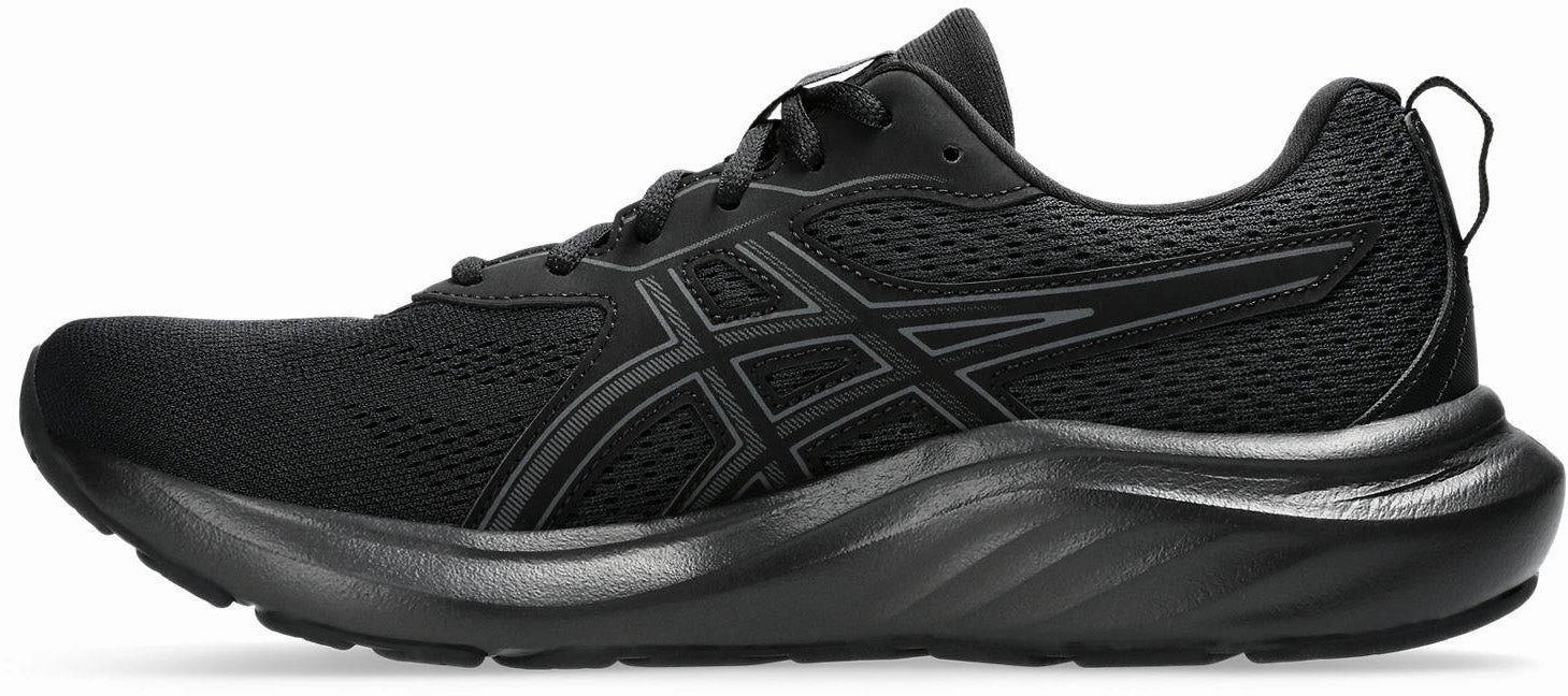 Gel-Contend 9 Men's Running Shoes (Width D) Trendy