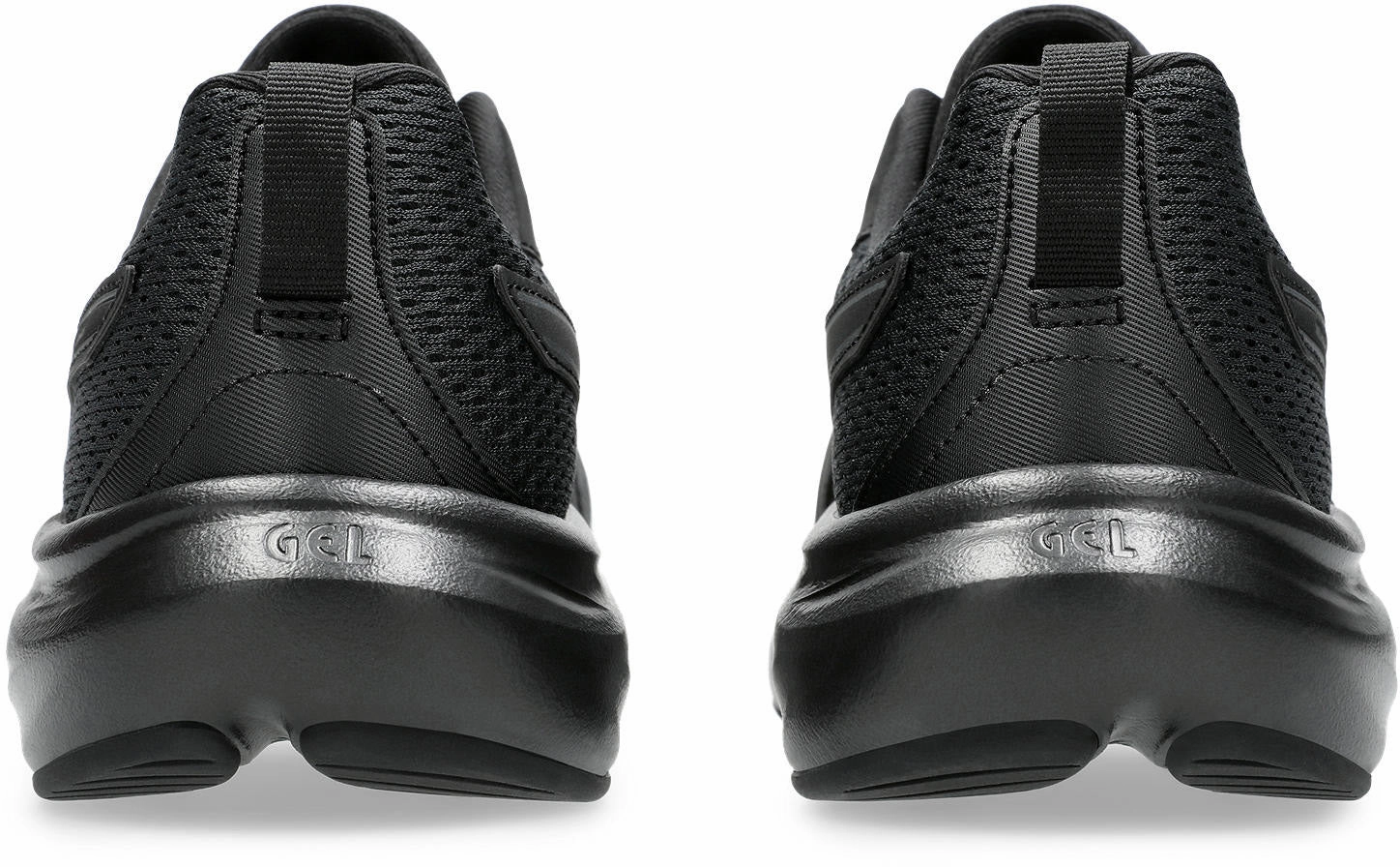 Gel-Contend 9 Men's Running Shoes (Width D) Trendy