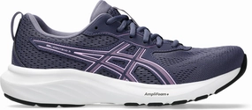 Gel Contend 9 Women's Running Shoes (Width D) Modern comfort Trendy attire
