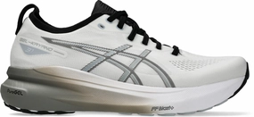 Gel Kayano 31 Men's Running Shoes Affordable Statement