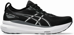 Gel Kayano 31 Men's Running Shoes (Width 2E) Premium fashion Fashionable wearables