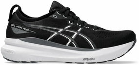 Gel Kayano 31 Men's Running Shoes (Width 2E) Premium fashion Fashionable wearables