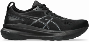 Gel Kayano 31 Men's Running Shoes (Width 2E) Style guide Chic