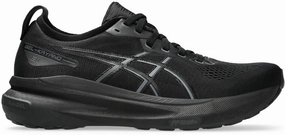 Gel Kayano 31 Men's Running Shoes (Width 2E) Style guide Chic