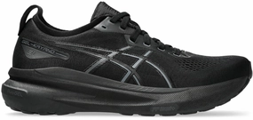 Gel Kayano 31 Men's Running Shoes (Width 4E) Trendy wearables Perfect fit