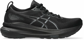 Gel Kayano 31 Women's Running Shoes (Width D) Trend-defining Comfortable styles