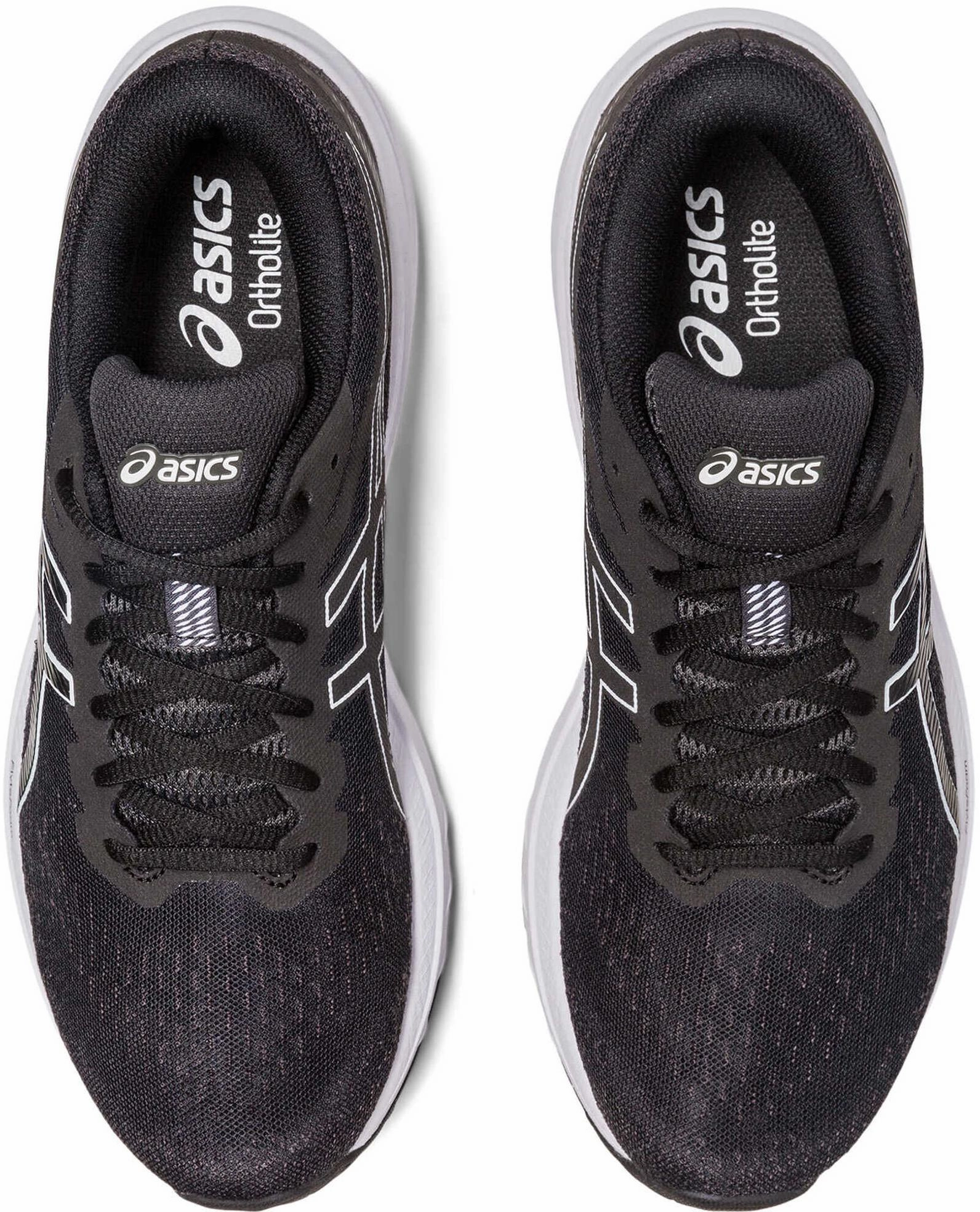 Gel-Kinjo Men's Running Shoes (Width D) New arrivals