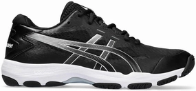 Gel-Netburner Academy 9 Women's Netball Shoes (Width B) Stylish wearables Comfortable wearables