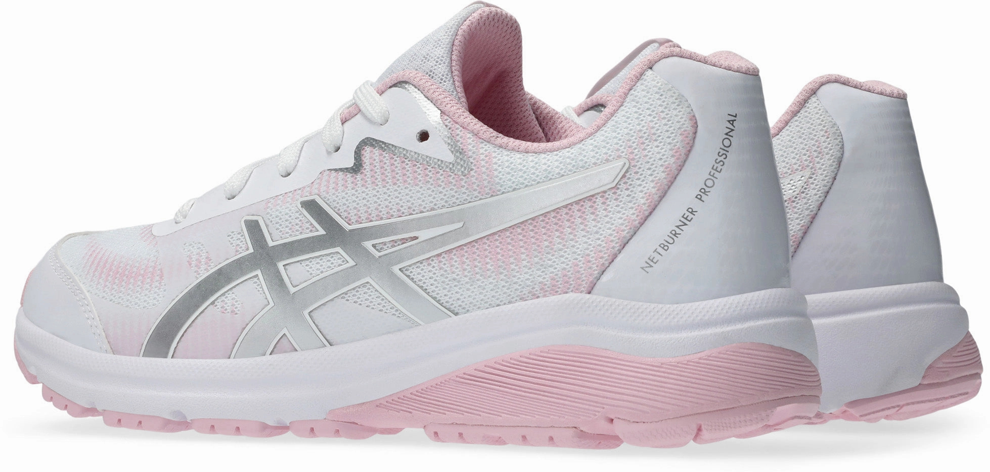 Gel-Netburner Professional 4 GS Junior's Netball Shoes Modern looks