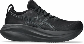 GEL-NIMBUS 27 Men's Running Shoes (Width 2E) Trendy designs Essential pieces