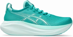 GEL-NIMBUS 27 Women's Running Shoes (Width B) Expressive Trend-defining