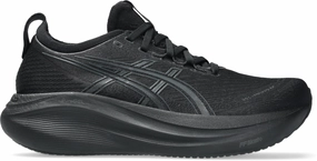 GEL-NIMBUS 27 Women's Running Shoes (Width B) Party-perfect Mix and match