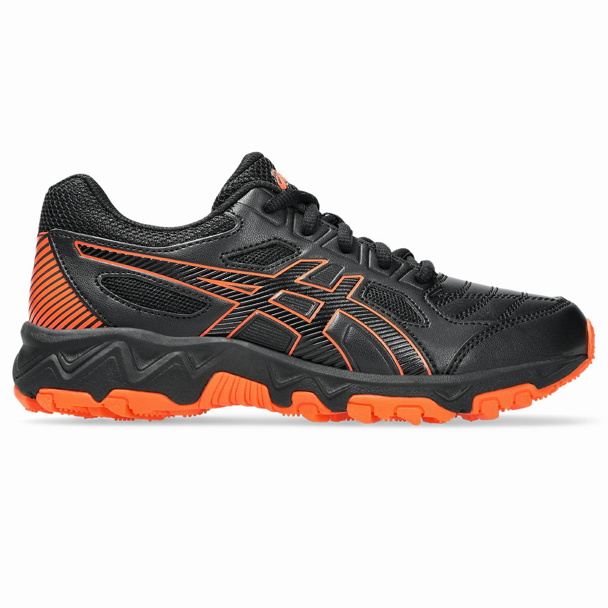 Laid-back GEL-Trigger 12 TX GS Kid's Training Shoes Easy-wearing