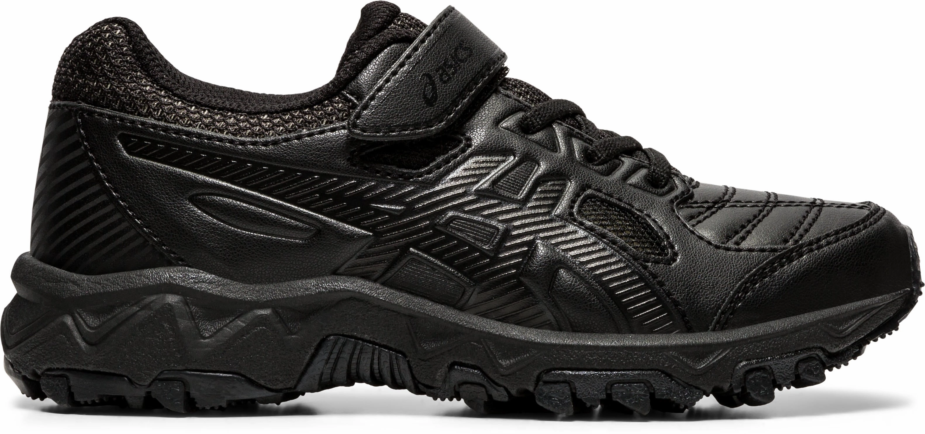 GEL-Trigger 12 TX PS Kid's Training Shoes Fashionable finds Fashion trends