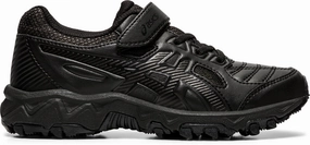 GEL-Trigger 12 TX PS Kid's Training Shoes Eco-friendly Polished