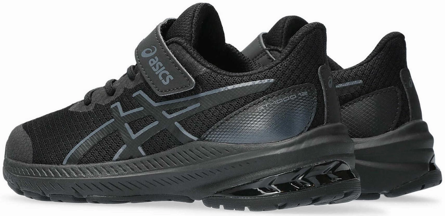 GT-1000 12 PS Kid's Running Shoes Well-fitted