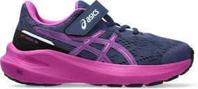 Gt-1000 13 Ps Kid's Running Shoes Modern designs Designer