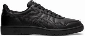 JAPAN S Men's Sportswear Shoes Stylish choices Chic