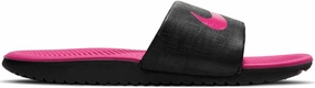 Kawa Little/Big Kid's Slides Sophisticated Practical