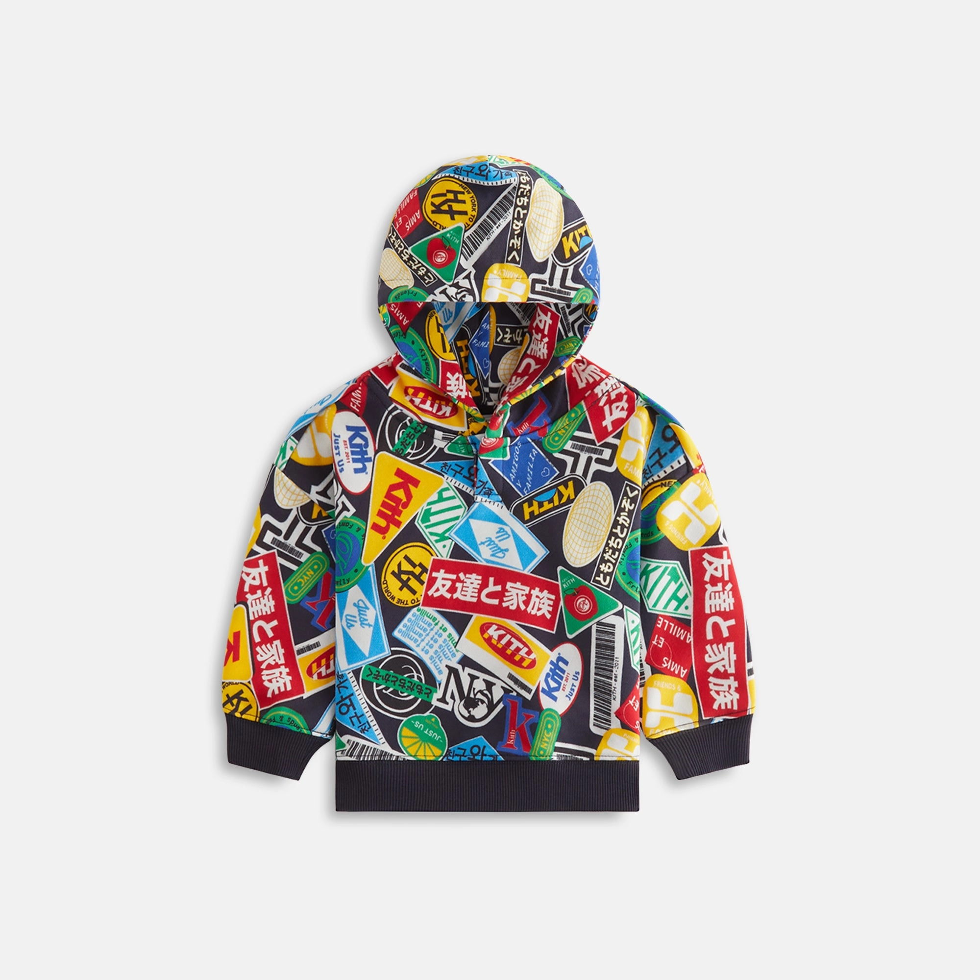 Adored Kith Baby Friends and Family Nelson Hoodie - Nocturnal Pretty