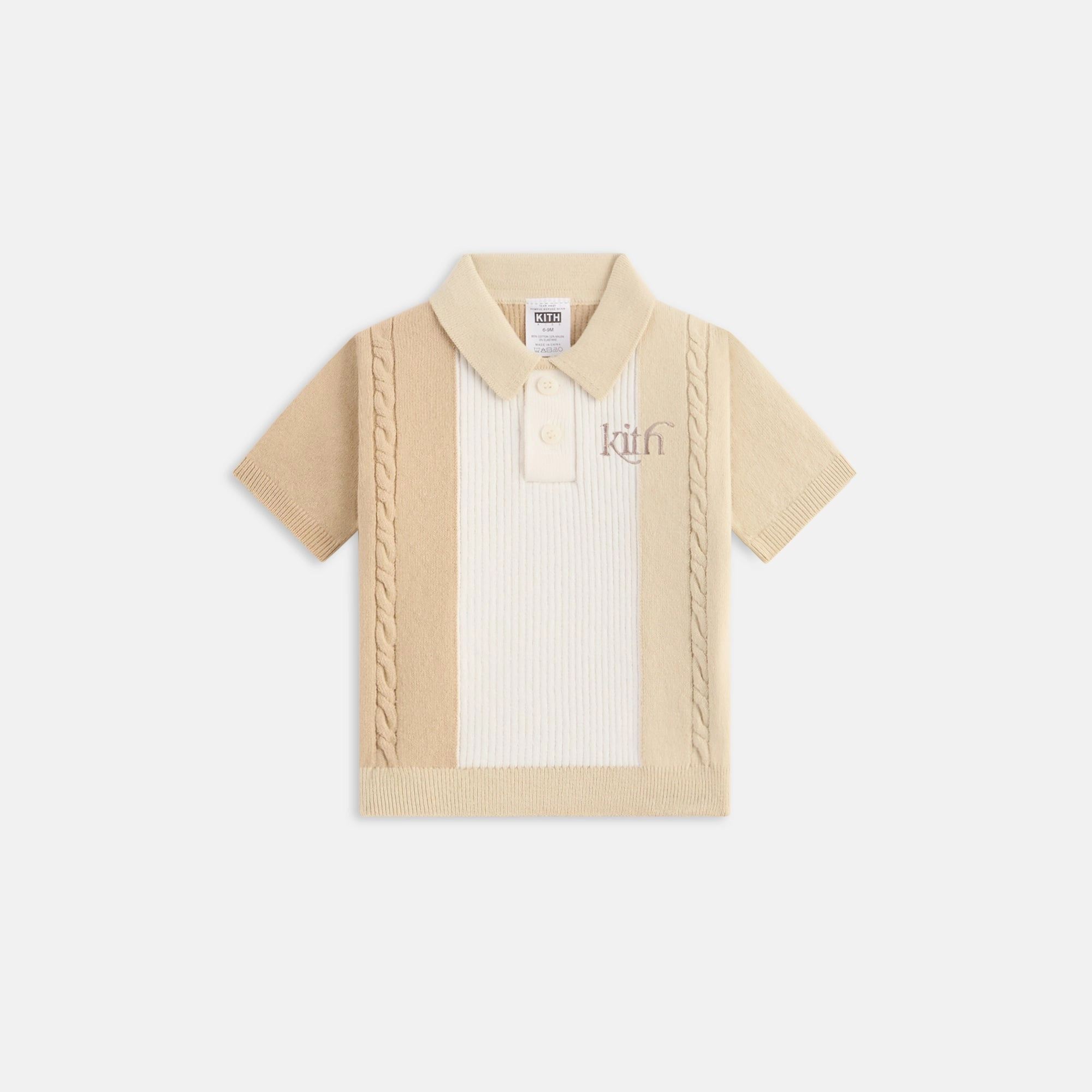 Kith Baby Tilden Polo - Canvas Extraordinary Healthy