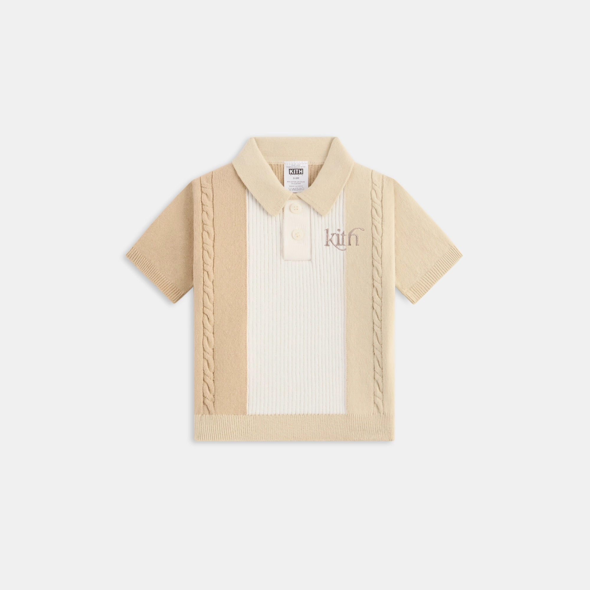 Aware Kith Baby Tilden Polo - Canvas Charming