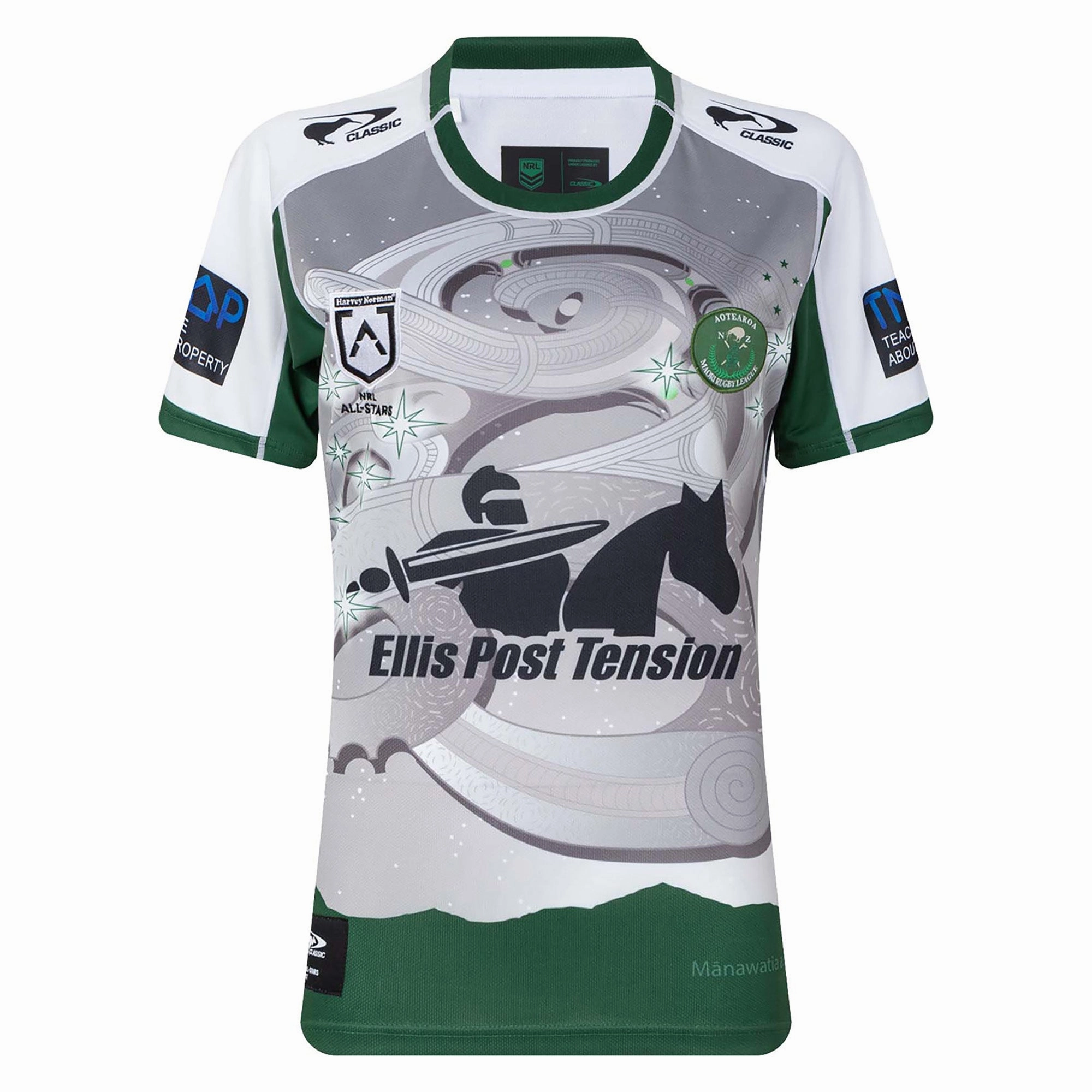 Women's NRL Maori All Star 2023 Jersey Polished High-quality