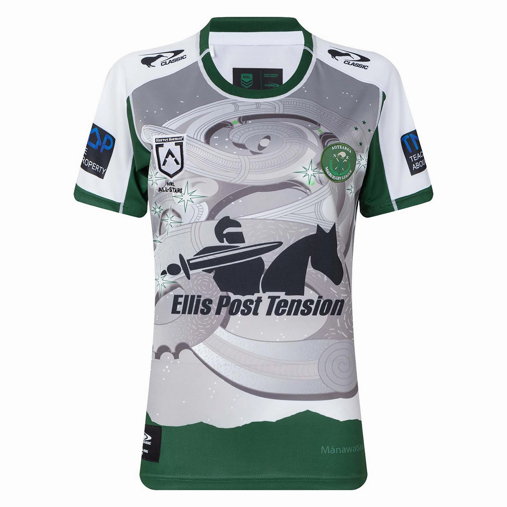 Modern fashion Women's NRL Maori All Star 2023 Jersey Fashionable
