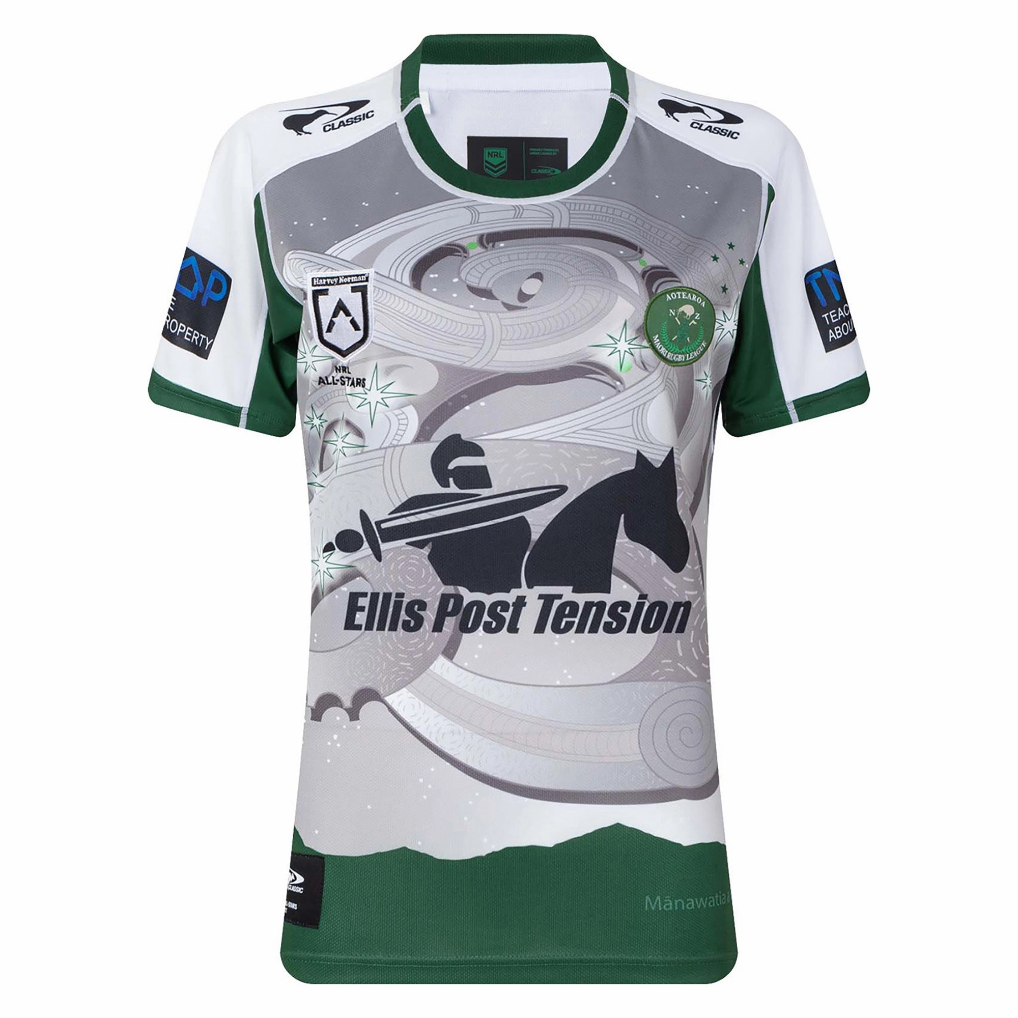 Classic pieces Women's NRL Maori All Star 2023 Jersey Comfortable designs